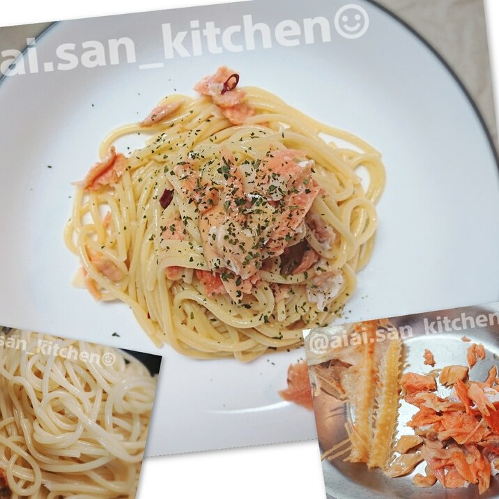 【パスタ】鮭のペペロンチーノ [麺類]